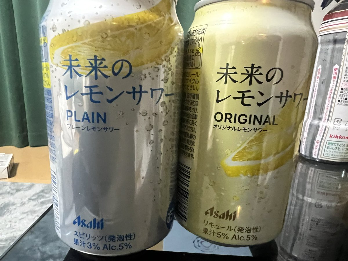 オフ会お疲れ様でした✨✨
お相手してくださった方ありがとうございました😚
今日は日帰りというハードスケジュールでしたが、参加できてよかったです‼️

今日の戦利品！！
こっちでは売ってない…