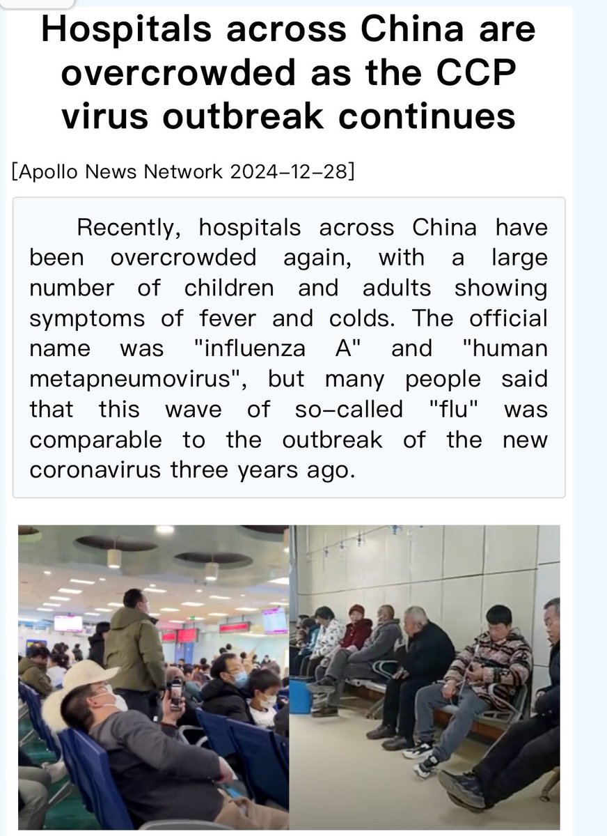 2) there is definitely an intense surge of respiratory infections in China right now. 

“Videos of crowded children's hospitals across China have been circulating on social media platforms in recent days, with many children showing symptoms such as fever and cough.
A netizen