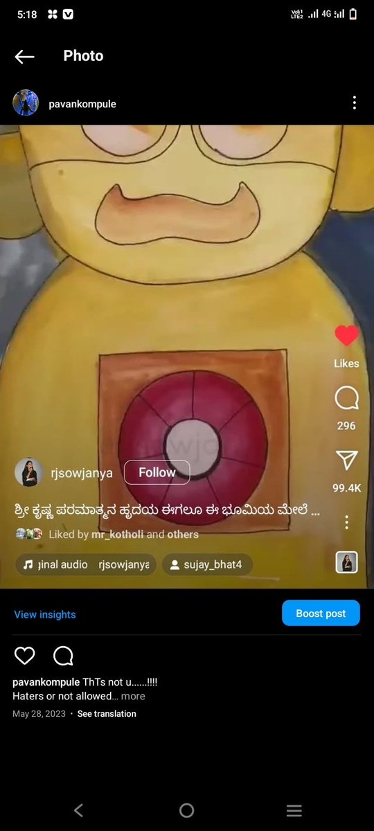 kompule's tweet image. Nikola Tesla

Serbian-American engineer and futurist

He pioneered the generation, transmission, and use of alternating current (AC) electricity