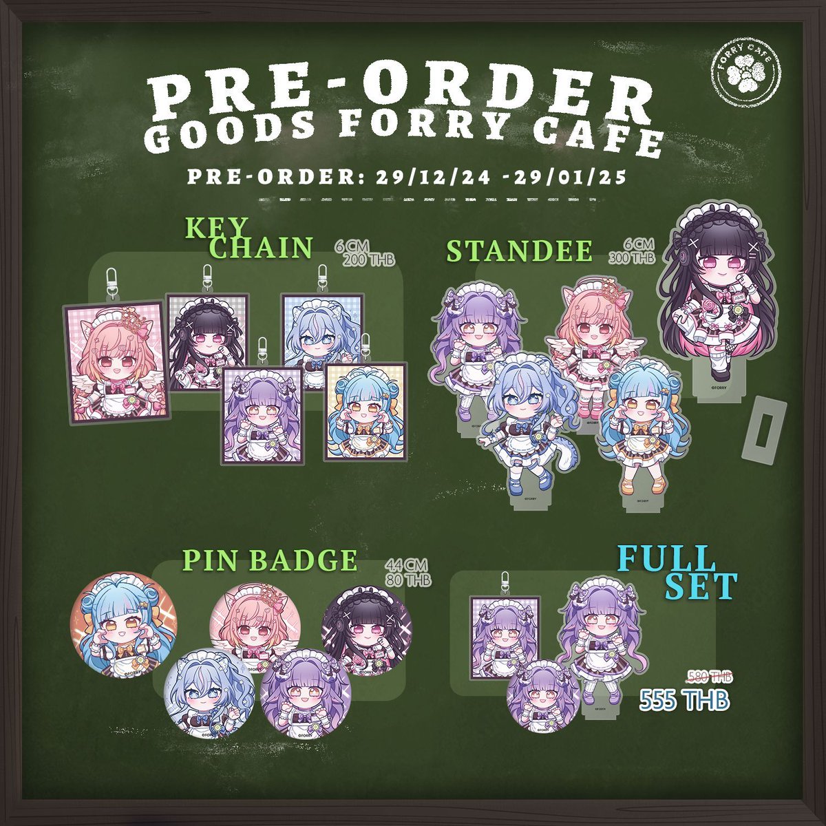 ForryCafe's tweet photo. 📌【 Pre-Order Goods 】Forry Cafe
🗓️ 29/12/2567 - 29/01/2568
•
🛒สั่งซื้อได้ที่
https://t.co/MvbjQyRh68
•
#CV_Forry
#ForryCafe #ฟอรี่คาเฟ่
#Vtuber #VtuberTH #VtuberGoods https://t.co/SoPKYkjJA8