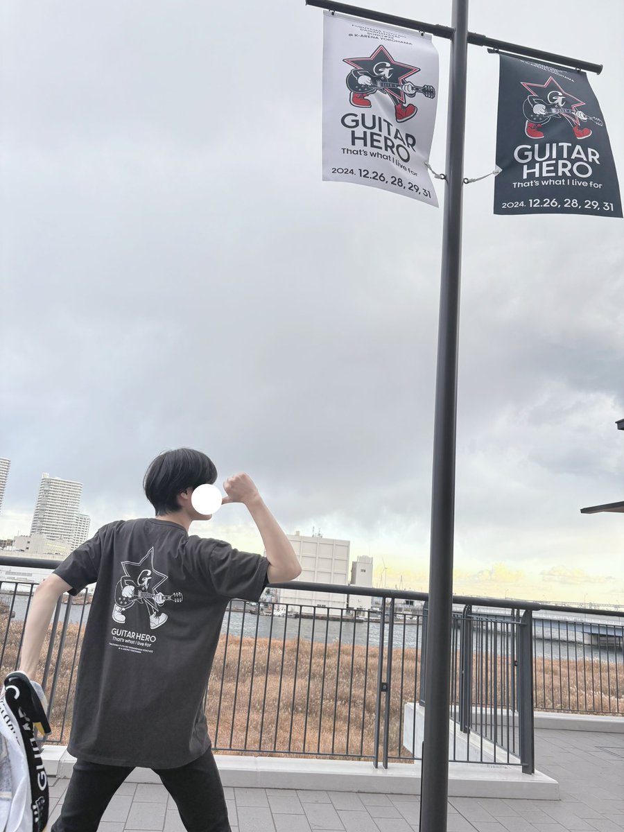 chanryu_iiiro's tweet photo. 今年も冬の大感謝祭参加しました!!!
かっこいいバックプリントのTシャツだから寒さに耐えながら半袖...笑笑
終演後写真展見終わった最後に地底人ラジオのインタビューまで!!盛りだくさんの1日でした!

#福山雅治冬の大感謝祭其の二十二 
#BROSS1991 
#地底人ラジオ https://t.co/jZrUg4VQuE