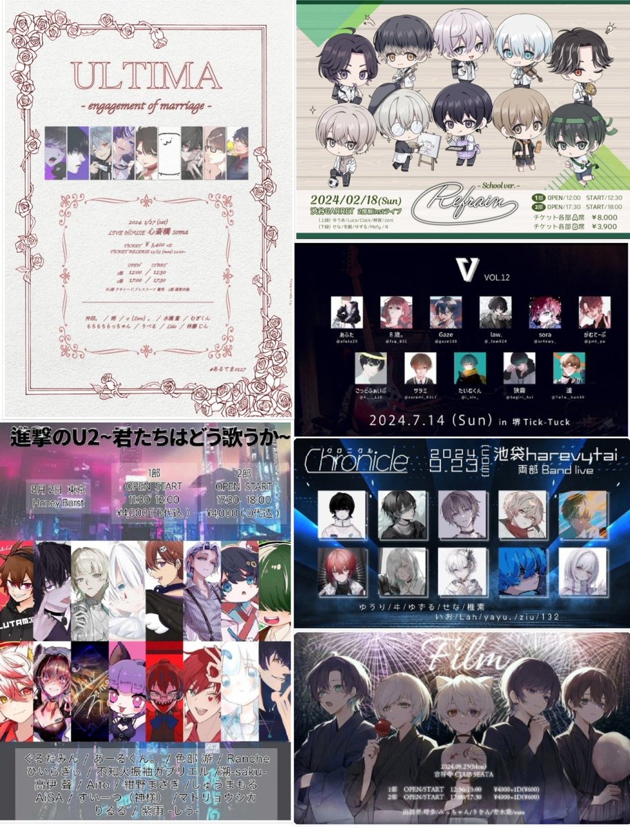 harrybear524's tweet photo. 2024年現場お邪魔しました₍ᐢ‥ᐢ₎ ♡
とても楽しかった年でした♡ https://t.co/eXppm2K7F7
