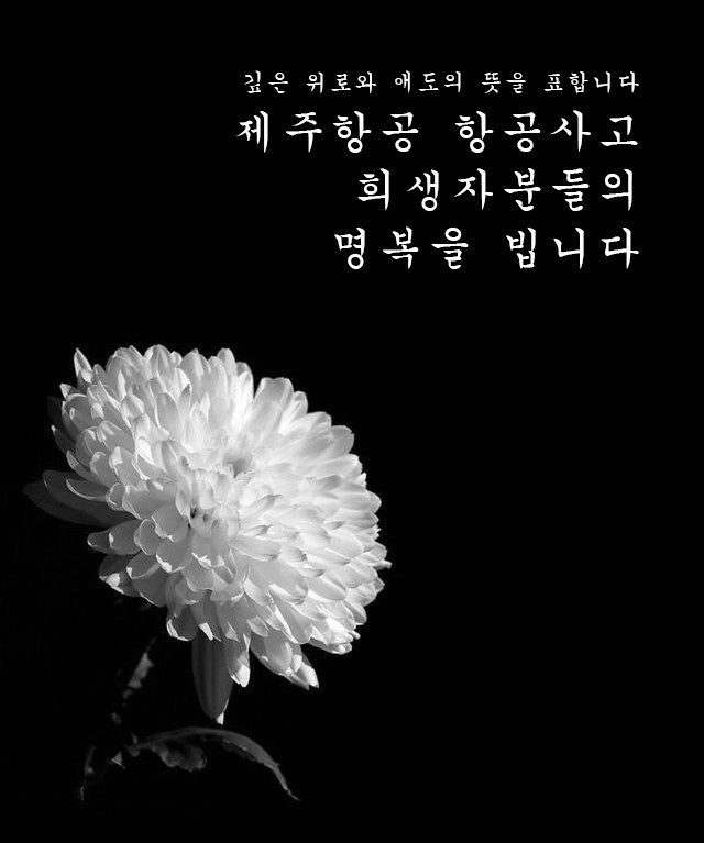 Sungsoo Lee (@alieninc) on Twitter photo 