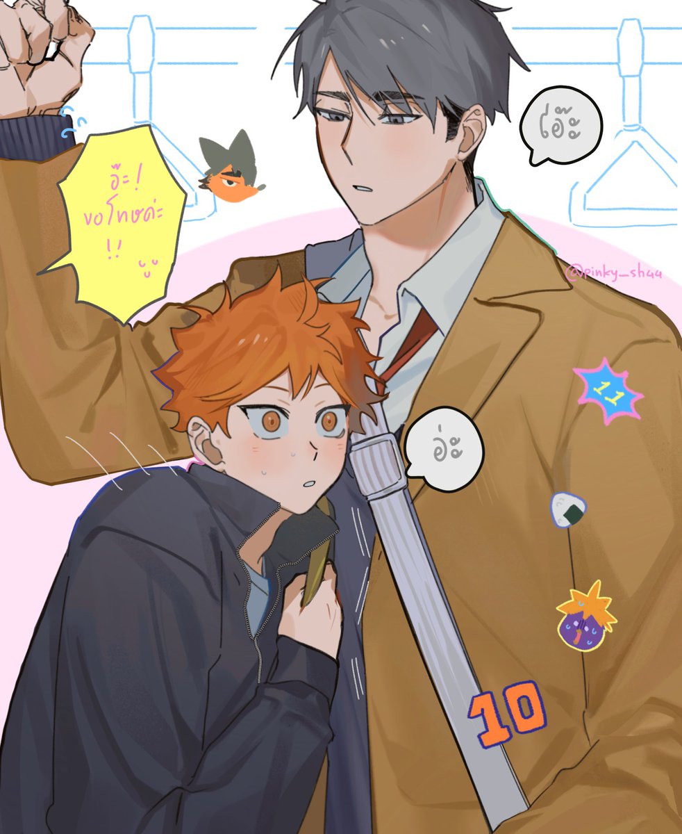 pinky_sh44's tweet image. ขอภาคต่อหน่อยครับ