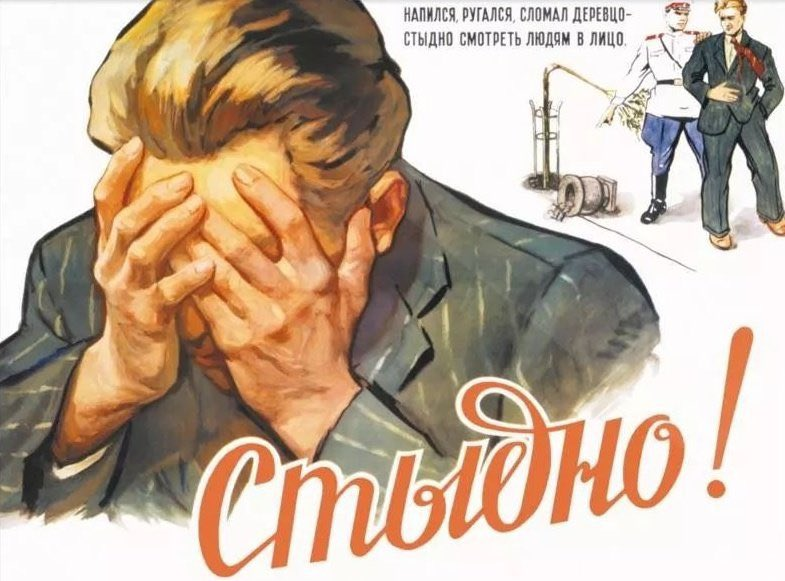 Soviet Visuals tweet media