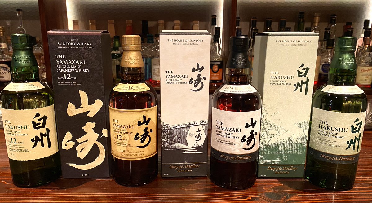 naosuke61245723's tweet photo. 【🥃🐃プレゼント企画第一弾🐃🥃】

🥇山崎・白州12年セット＋A5等級鹿児島黒牛サーロインステーキ(13,000円相当)

🥈山崎・白州Story of Distilleryセット＋A5等級鹿児島黒牛サーロインステーキ(13,000円相当)

応募方法
1⃣@naosuke61245723  と@chochopolice813 をフォロー

2⃣この投稿をリポスト
※1/3(金)23:00締切
※1/5(日)18:00当選者へご連絡

詳細は「さらに表示」から👇

第一弾、山崎白州

第二弾、響

第三弾、マルス

第四弾、黒毛和牛一頭共同購入者限定
嘉之助、響21年

━━━━━━━━━━━━━━━━━━━
【📝概要】
━━━━━━━━━━━━━━━━━━━

✅応募条件
○20歳以上の方
○非公開アカウントではない方
○写真付きで当選ポストしていただける方

✅当選者には〆切後、当アカウントからDMをお送りします。

━━━━━━━━━━━━━━━━━━━
【📝当選者選出について】
━━━━━━━━━━━━━━━━━━━

✅リプは当選率に影響しません。読みますが、お返事はできません。

✅完全なランダム抽選です。

━━━━━━━━━━━━━━━━━━━
【📝その他】
※お時間のある方はお読みください。

黒毛和牛みんなで一頭買い企画のきっかけについて。コロナ禍以降、子牛や枝肉価格が大幅に下落し、飼料代は物価高で上がり続け、農家は本当に苦しい状況です。

通常の流通ですと、セリに牛を出す→買参権を持つ業者が枝肉を落札→問屋→飲食店・精肉店・小売店→消費者、と間に業者がたくさん入ります。

今回の購入企画では、生産者→消費者なので、間に業者が入らず、生産農家の大きな助けになります。

おかげさまで、来年6月に30ヶ月で出荷する未経産メスの『ただやす』ちゃんは皆様から十分なご予約をいただくことができました。

11月と12月に出荷予定のとっても良い体つきの去勢の男の子はこれからご予約を受付いたしますので、ご興味おありの方はぜひDMくださいませ。
ご高覧いただきありがとうございました🙇

━━━━━━━━━━━━━━━━━━━

いろんな方に楽しんで頂けるよう努力＆改善していきますので、ご意見等ございましたらよろしくお願いします。

まずは今回の第一。第3弾までやったあとは、本命の購入者限定があります。ぜひ、皆さんがこの企画を楽しんでくれることを願ってます。