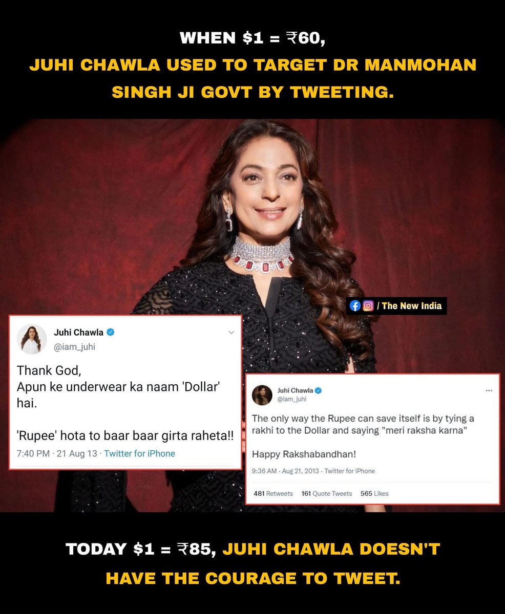 Prasannabyn's tweet photo. Juhi Chawla Ji @iam_juhi kaun si chaddi pahanti ho ab?

Jis teji se dollar gira hai, is hisab se “dollar” brand ki chaddi pahanne wale to nange ghum rahe honge ! https://t.co/ICHRZz6MMy
