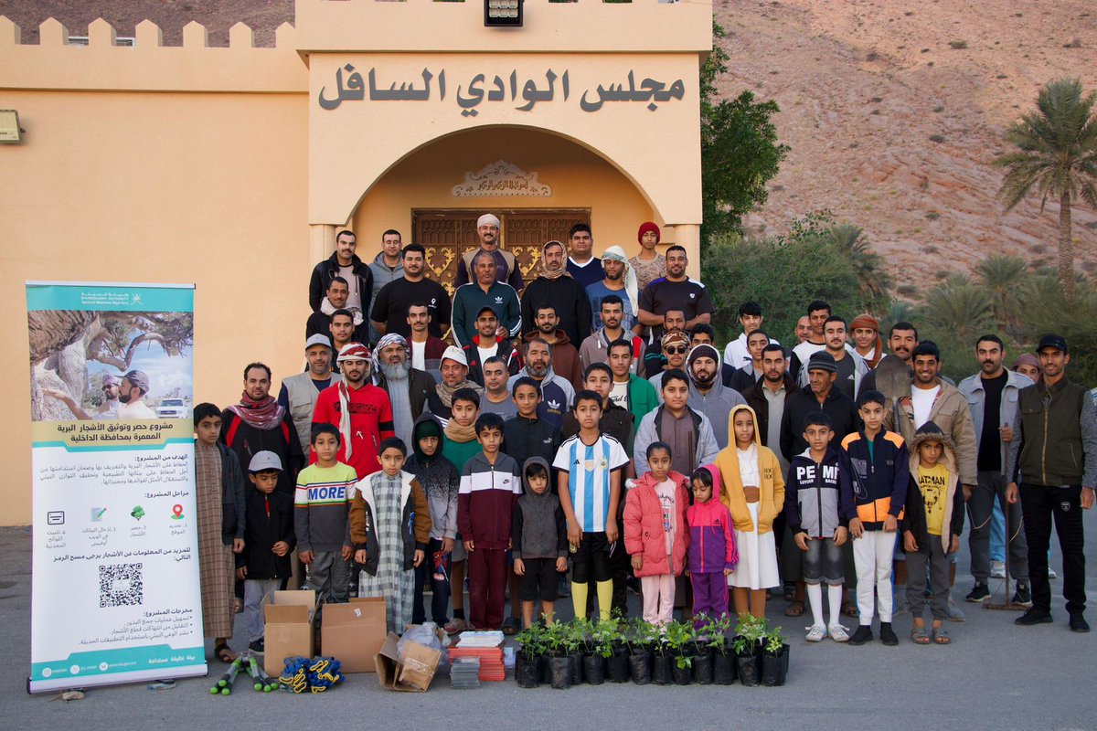 Alshababteam_1986 tweet media