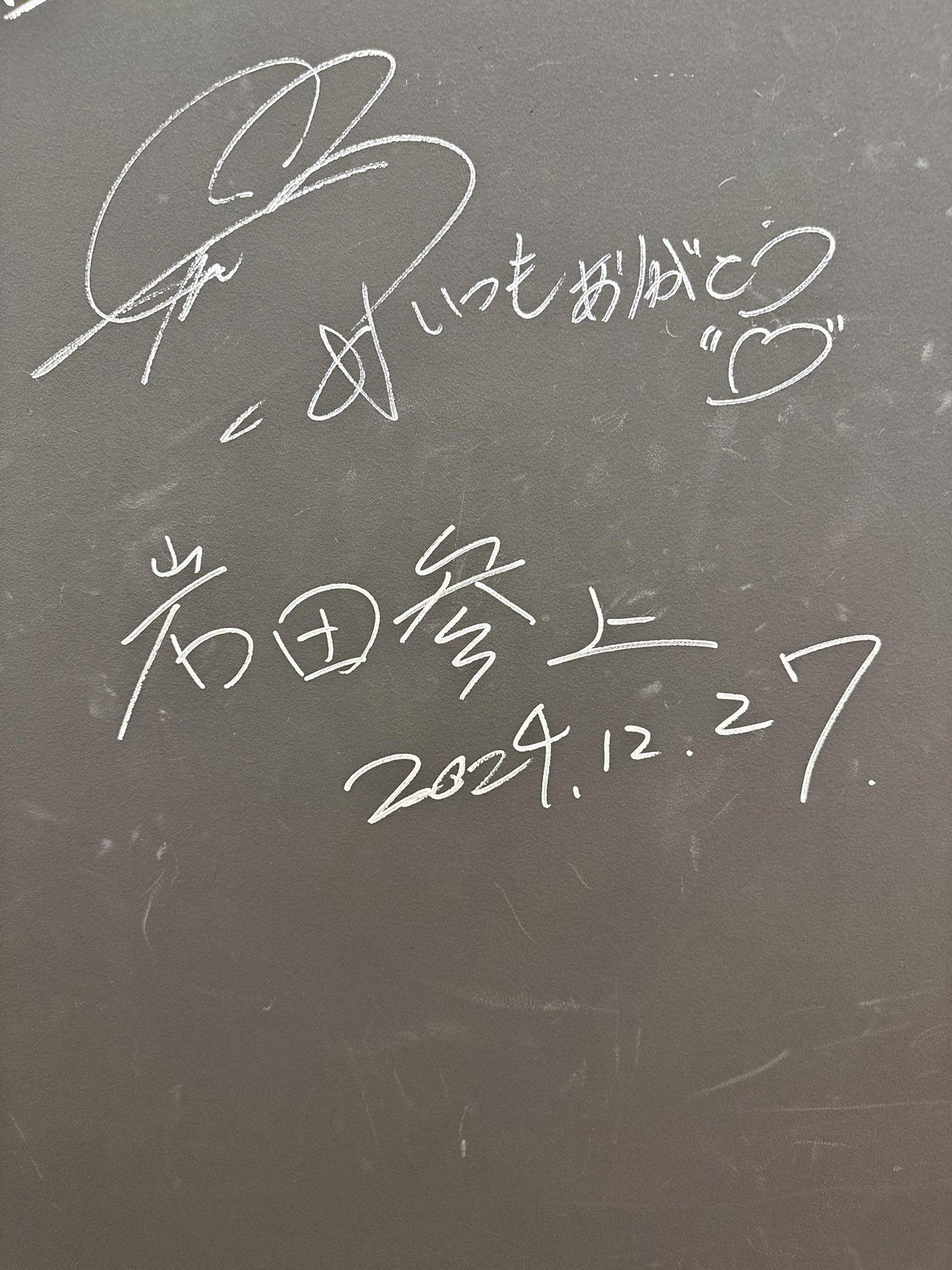 lune*+*Ø夜に抱かれて… على X: lune*+*Ø夜に抱かれて… على X: