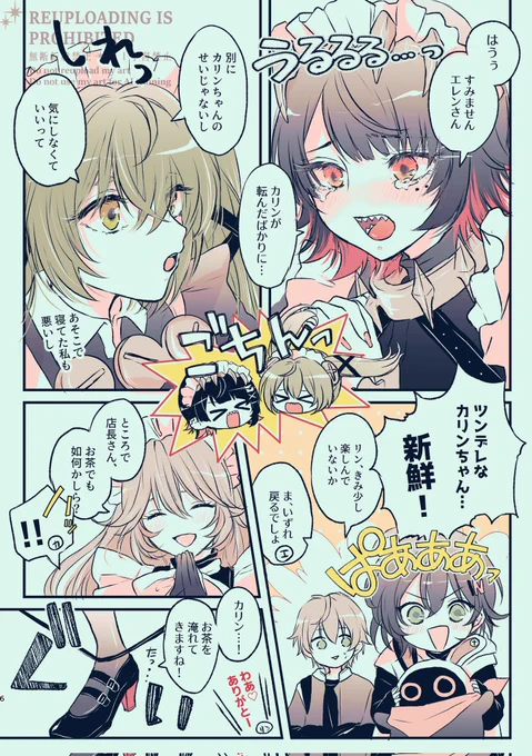 (2/2) 