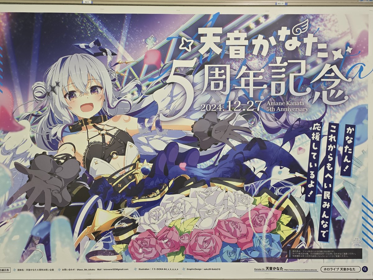 かなたんさま確認ページ♡ G14YP-9b0AAWDkJ.jpg