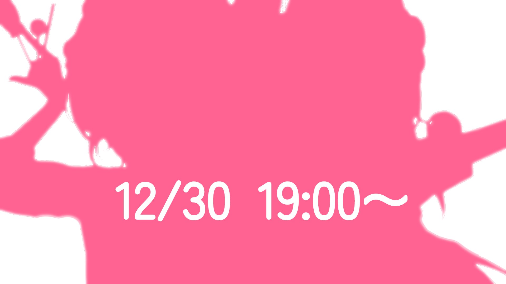 🎀🌙.*月添まりも💚冬眠中 (@tsukizoe_marimo) / X