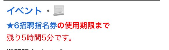 Tweet media one