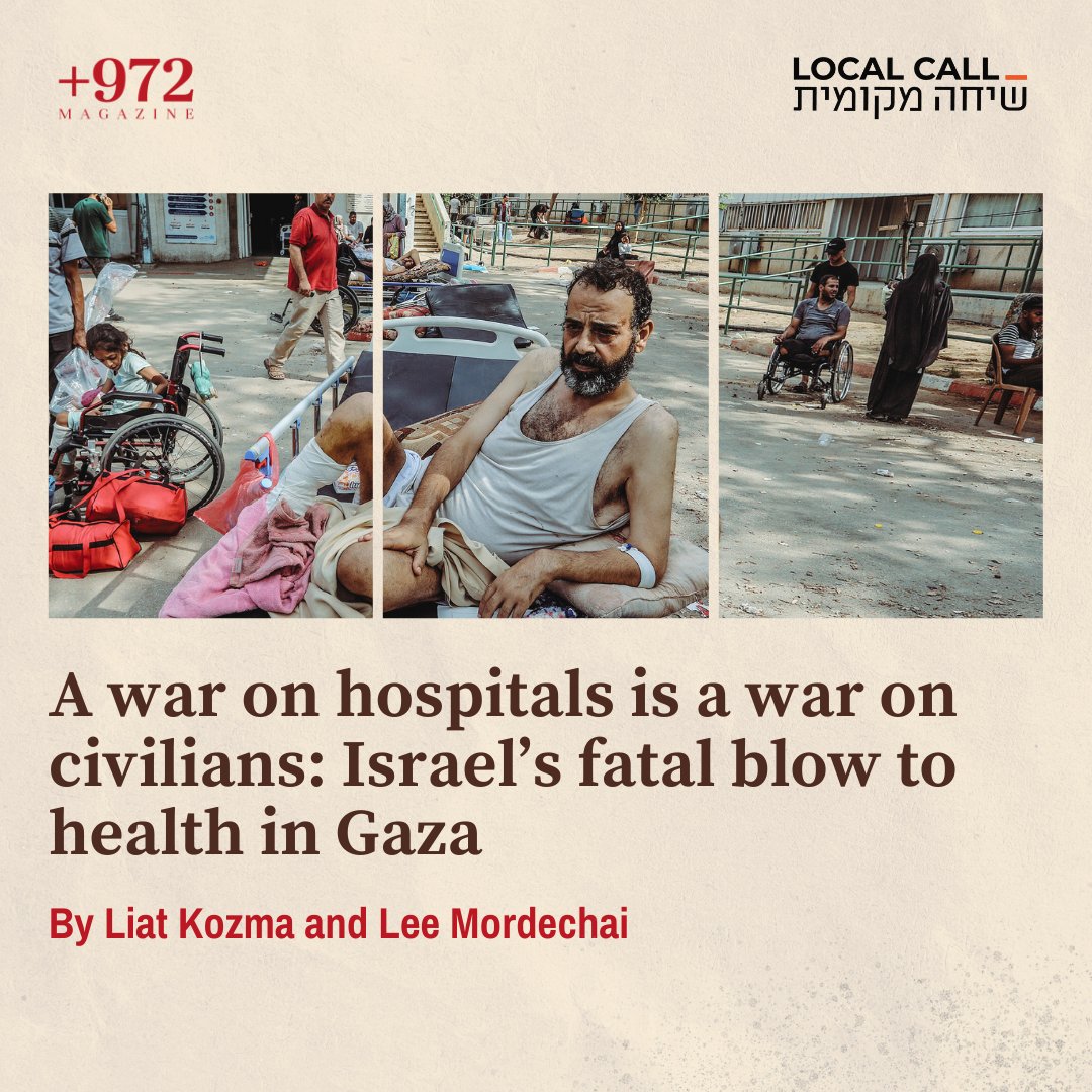 +972 Magazine (@972mag) on Twitter photo A war that destroys hospitals and does not allow for the establishment of a suitable alternative is a war against a civilian population, one that is now plagued by disease and starvation.
972mag.com/health-system-…
<a href="/mekomit/">שיחה מקומית</a> A war that destroys hospitals and does not allow for the establishment of a suitable alternative is a war against a civilian population, one that is now plagued by disease and starvation.
972mag.com/health-system-…
<a href="/mekomit/">שיחה מקומית</a>