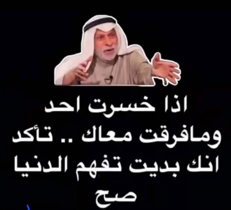 Samar Aljuhany ❣️❣️ tweet media