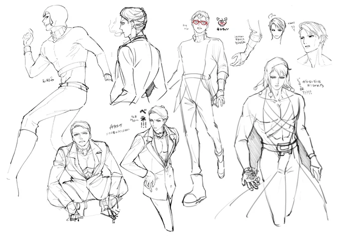 5部ハマって初めて描いた落書きを置いておきます 