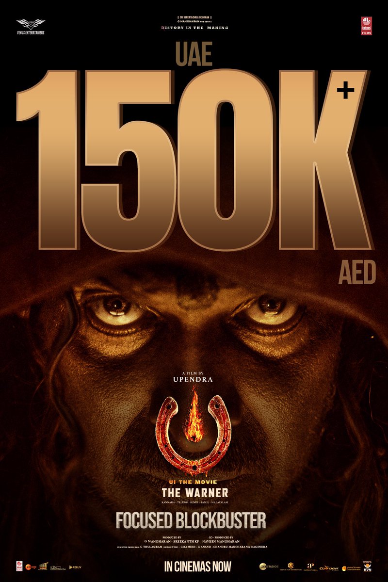 LahariFilm's tweet image. UAE goes FOCUSED with 150K+ AED! 🔥

#UiTheMovie is conquering hearts and BOX OFFICES like never before ❤️‍🔥

#FocusedBlockbusterUI

@nimmaupendra @Laharifilm @enterrtainers @Reeshmananaiah @AJANEESHB @LahariMusic #GeethaFilmDistributors @APIfilms @ConfidentGroup1 @homescreenent…
