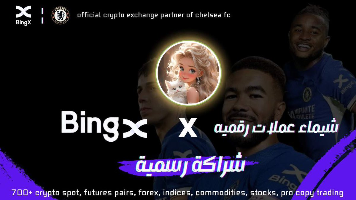 هل تريدون ان اعطي USDT $$$ اليوم ؟ علق وًحختار كم شخص 🥳🥳🥳

ريتويت - تعليق من قلبك - لايك 

Should I give some $$$ today, who’s here?

#giveaway #giveawayusdt #bitcoin #btc #xro $xrp $not $ton #meme #dodo