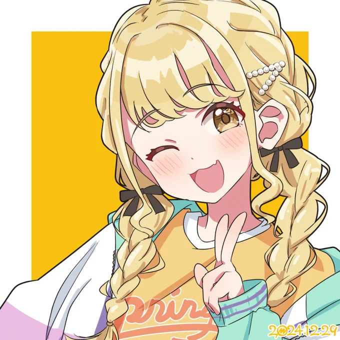 ここに3人のアイドルがおるじゃろ、 