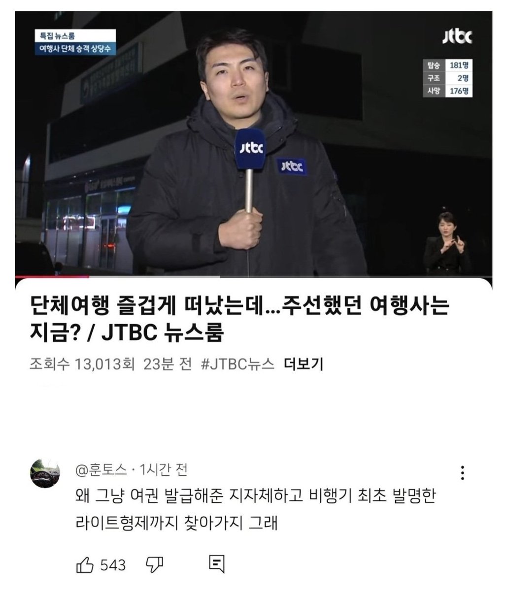 개추보관함 (@cmlf06) on Twitter photo 