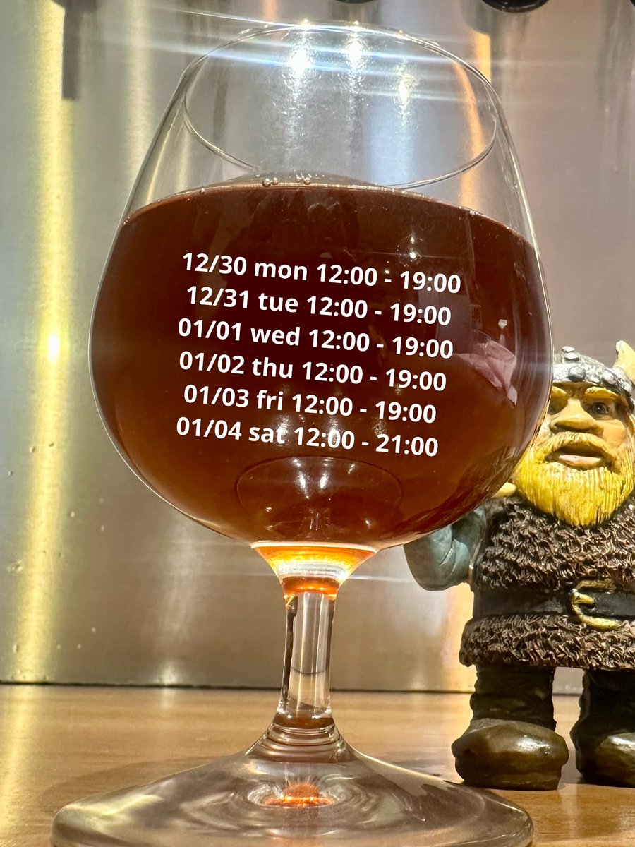riotbeer tweet media