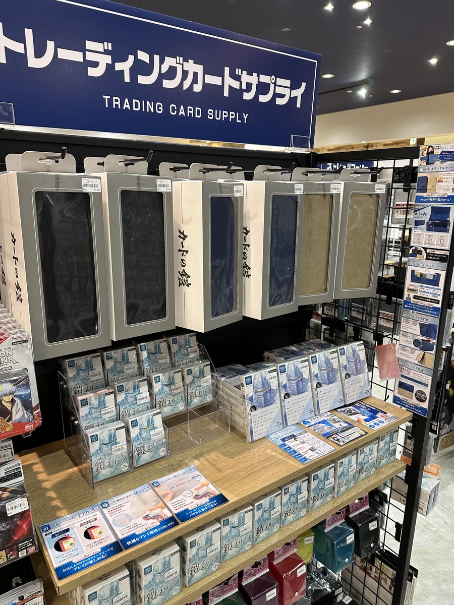 トレカ　サプライ　まとめ売り Broccoli ブロッコリートレカアイテムくじEX E☆2×Z/X -Zillions