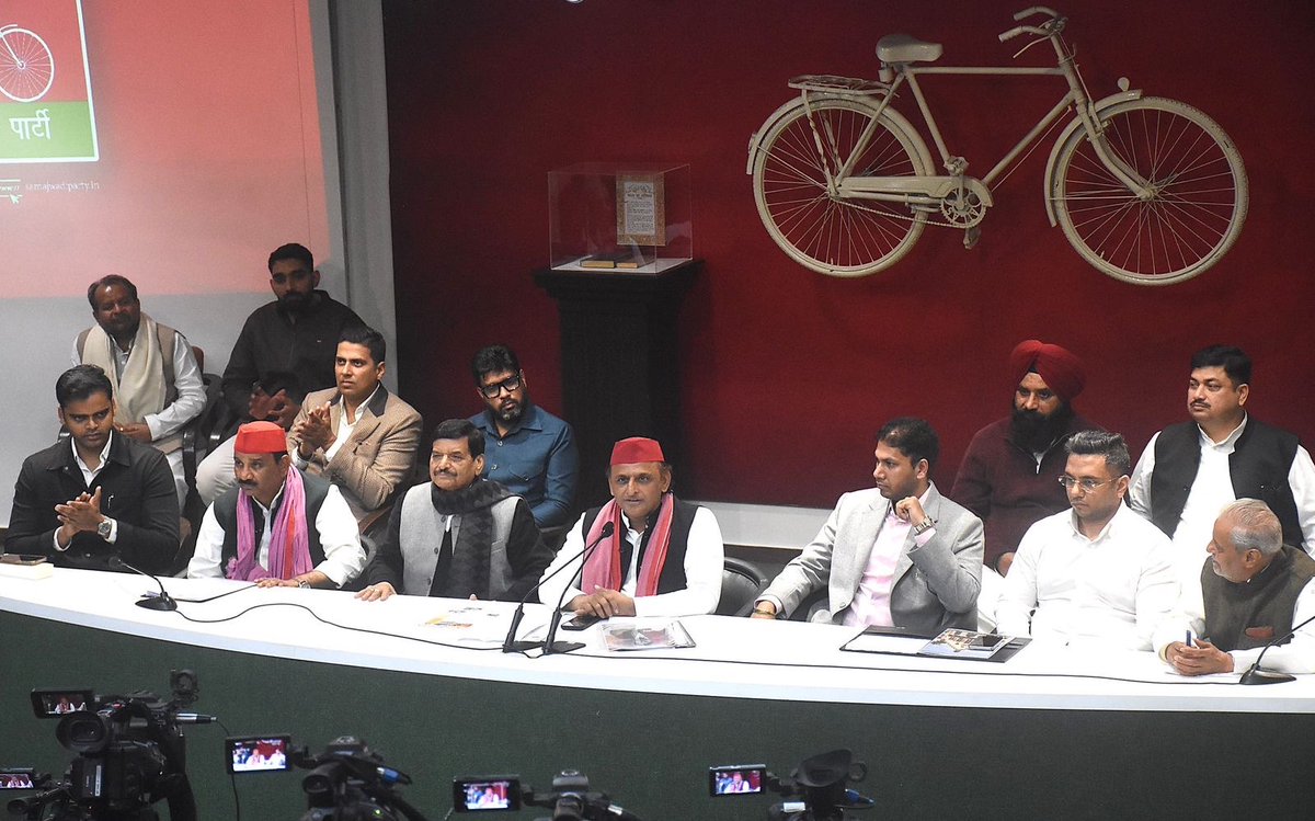 Samajwadi Party tweet media