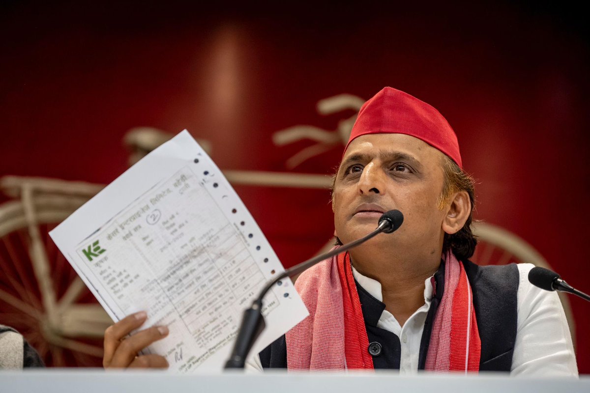 Samajwadi Party tweet media