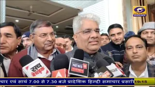 DDNewsRajasthan's tweet image. #खैरथल_तिजारा को जिला यथावत रखने पर खुशी की लहर! 

इस फैसले पर वन एवं पर्यावरण मंत्री भूपेन्द्र यादव का खैरथल के लोगों ने जताया आभार @byadavbjp #SocialDevelopment

#WATCH 🎬👉youtu.be/45hvIC165_I

#BJP #EnvironmentalMinister #AlwarMP