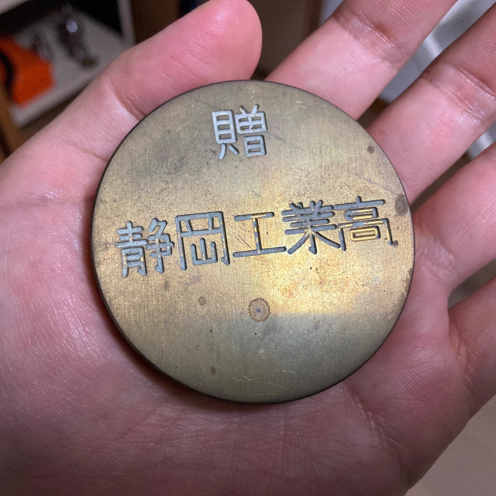 しぶちょー on X: 