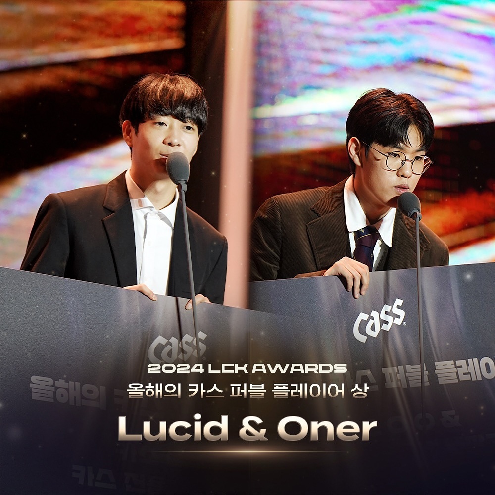 qpxl0209's tweet image. @ lck
2024 LCK AWARDS
골든듀 영혼의 듀오상 #Gumayusi #Karia
OP.GG 서치상 #Faker
올해의 카스 퍼블 플레이어상 #Oner