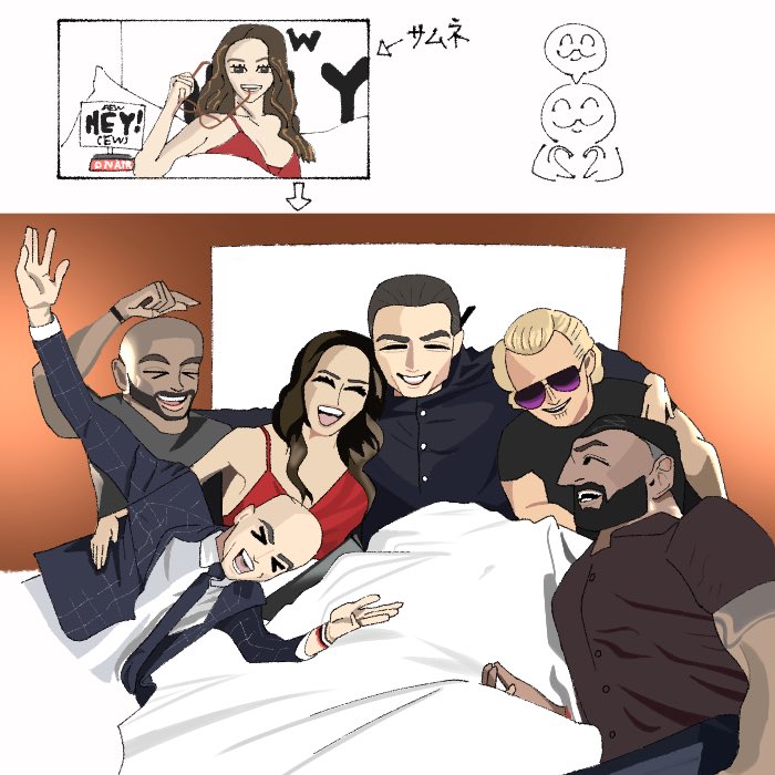 Ec8gY's tweet image. #HeyEW 
#AEW  #AEWfanart