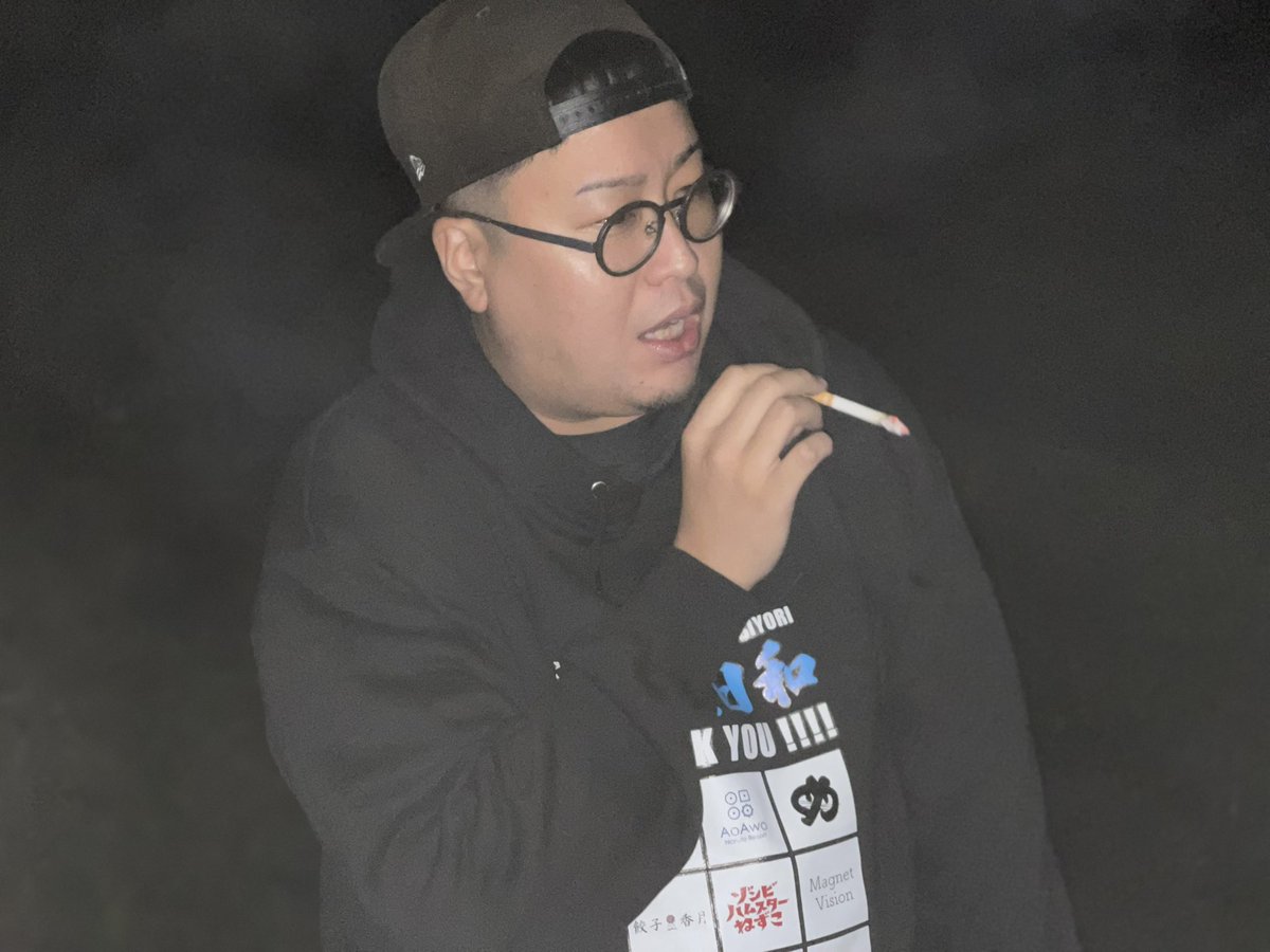 よくぞ言ってくれました！
紙タバコ禁止！！いぇーーい！

皆んなチャンネル登録してね！

youtu.be/Ni6jSnnLNFM?si…

あと、本年もありがとうございました！来年もオモロいことやっていきますので、引き続きよろしくお願いします！