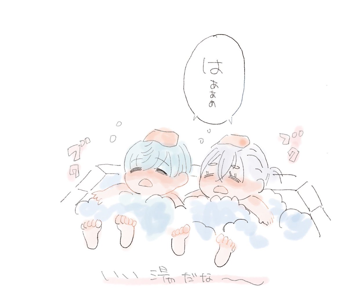 銭湯♨️