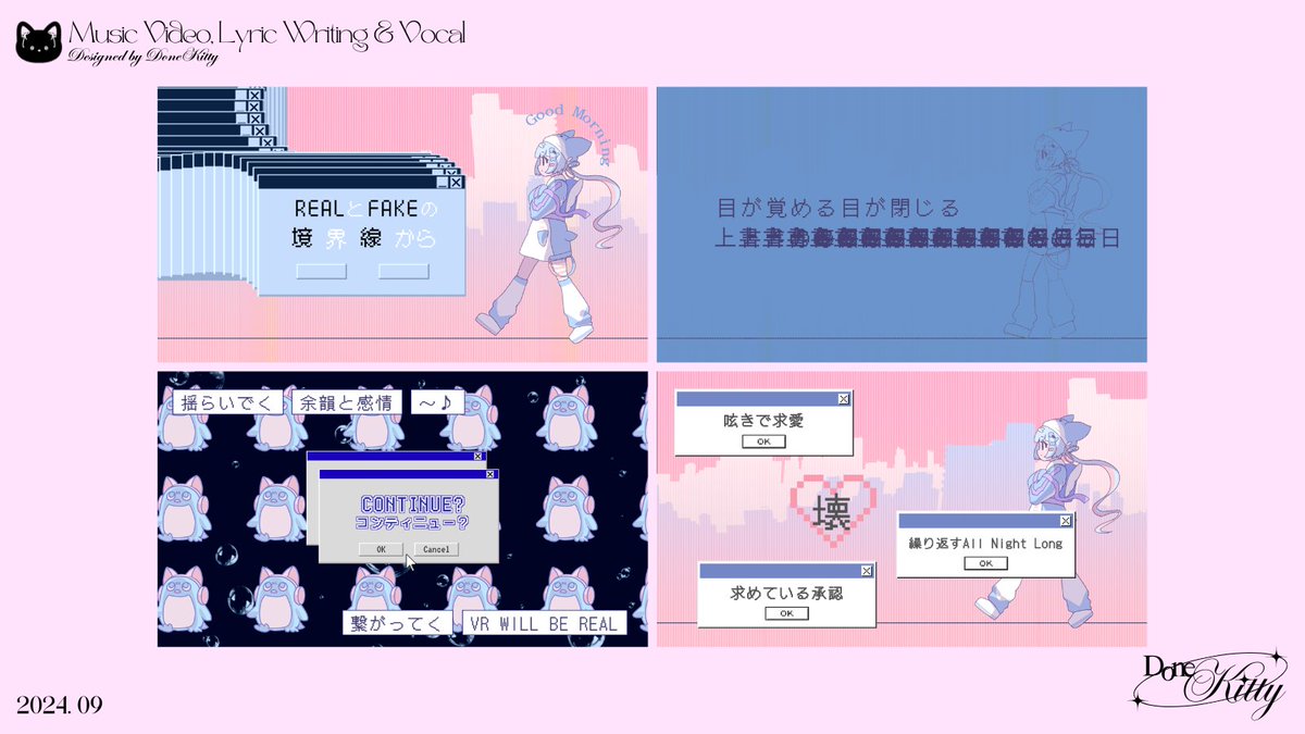 弾Kitty⌇デザイン୨୧ ⌇☺︎ 🇯🇵🇺🇸🇨🇳🇰🇷 tweet media