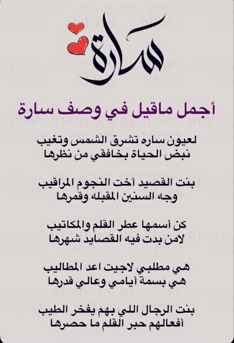 Shadyah13's tweet photo. https://t.co/kOwf3H7tX0