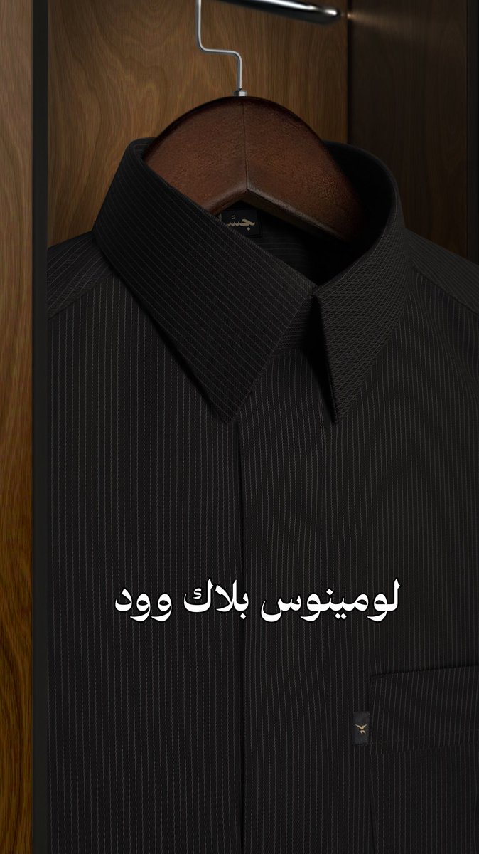 نصار tweet media