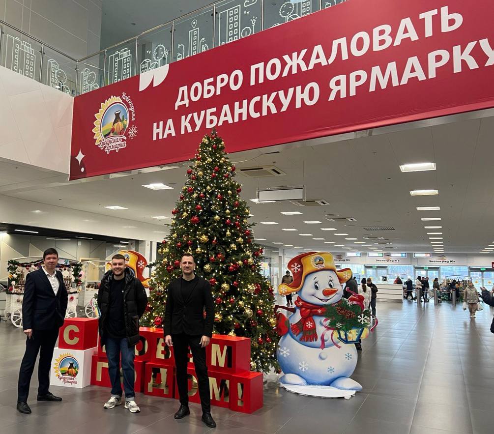 Сегодня представители КРОО КУБАНЬ посетили Кубанскую ярмарку в Экспограде, где было проведено несколько переговоров с потенциальными спонсорами - производителями сельхоз-продукции Краснодарского края📝