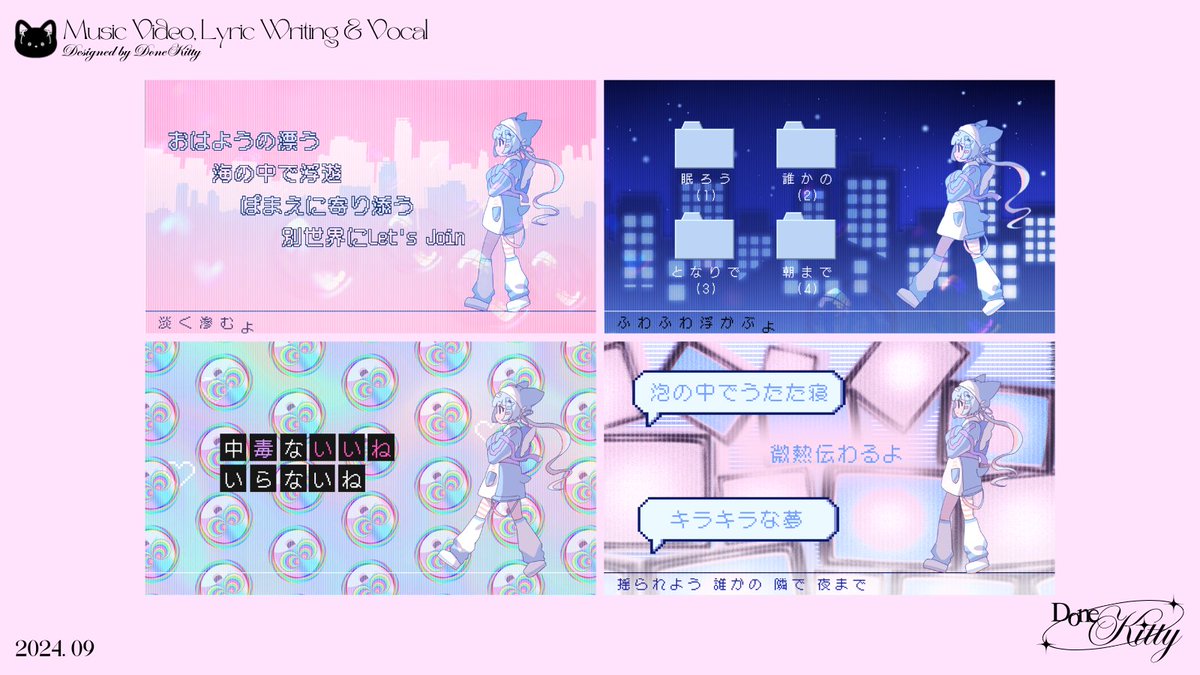 弾Kitty⌇デザイン୨୧ ⌇☺︎ 🇯🇵🇺🇸🇨🇳🇰🇷 tweet media