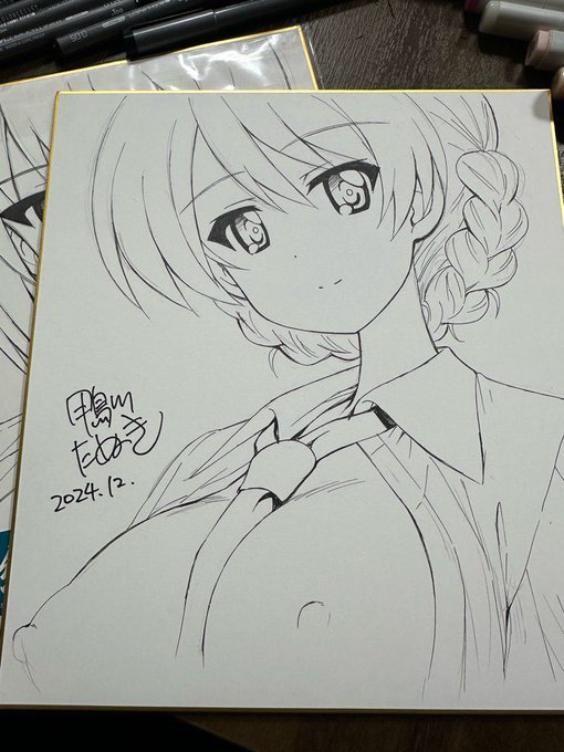 2枚目

ダダダッ ダダダッ ダーダー 