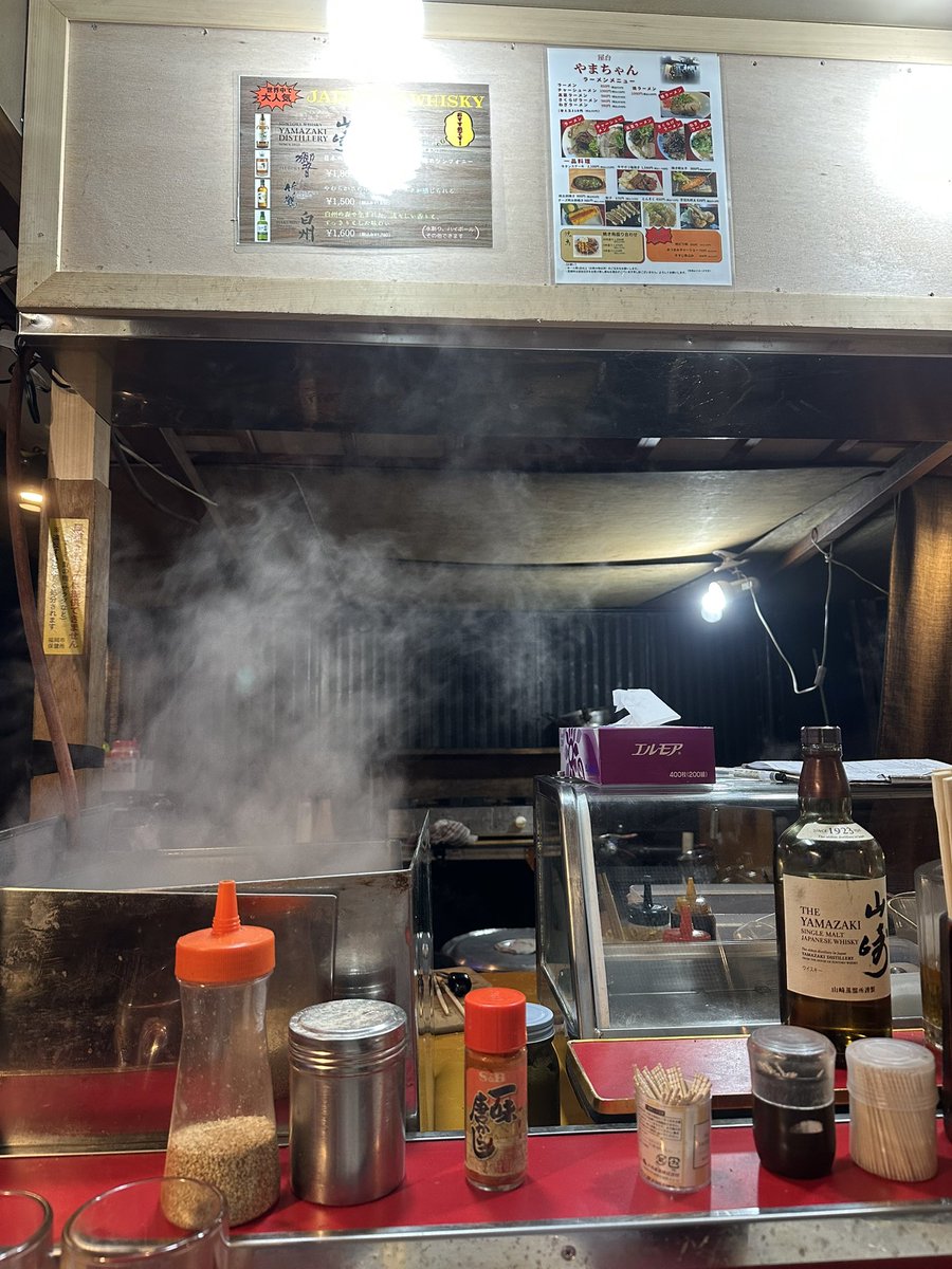 王碩瀚 Hank tweet media