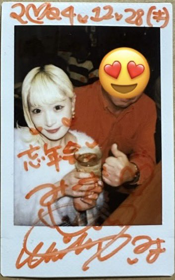 kenzi619's tweet photo. 昨日と今日のチェキ

MiMAさん
AiNEEさん
RiONeさん
NaMiuさん

#MiMA #AiNEE #RiONe #NaMiu https://t.co/NGJ3yNNoB8