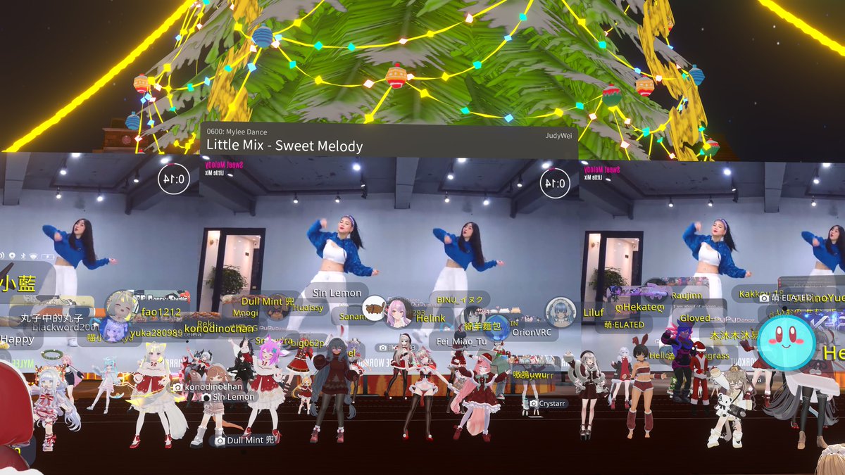 JudyWei_VRC's tweet photo. イベントのスナップショット (1/5)
#PyPyDance2024Dec
#PyPyDance #VRChat https://t.co/eKoKN8JSAt