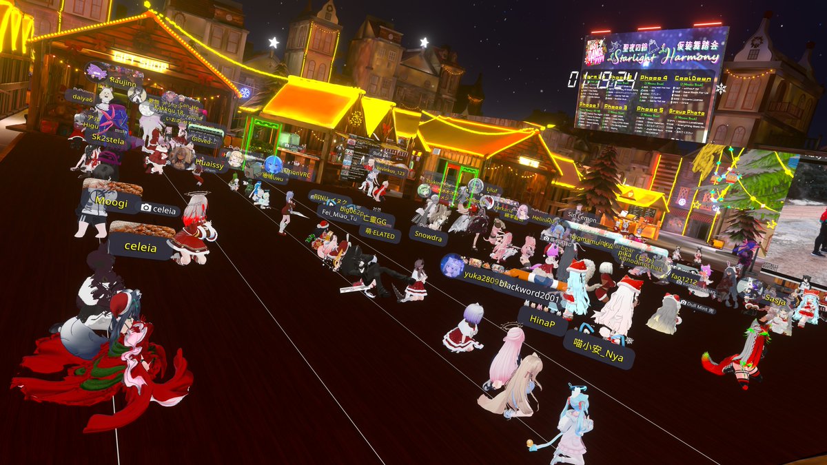 JudyWei_VRC's tweet photo. イベントのスナップショット (4/5)
#PyPyDance2024Dec
#PyPyDance #VRChat https://t.co/cDNd2oxj3L