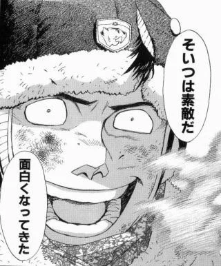 リゼ様と栞葉、あの感じの先輩後輩で栞葉のほうが身長高かったら『萌え』だよな〜カチカチ(にじさんじwikiを調べる)

リゼ・ヘルエスタ158cm  栞葉るり160cm 