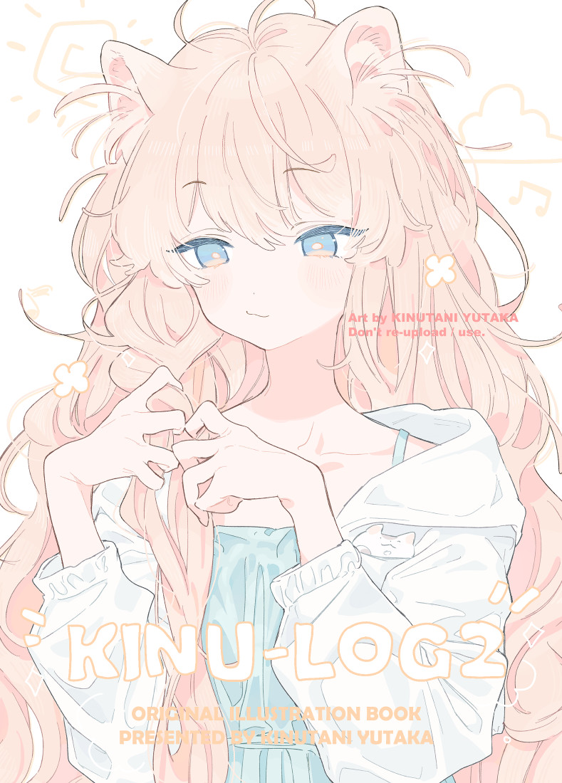 絹谷が今年だしたものまとめ
KINU-LOG2
https://t.co/dsLlVrUmKi
ふわふわのおもいで
https://t.co/6Ky2zLj5O9
もふっとかわいい ケモミミ描き方図鑑
https://t.co/ZWv0DJKEUF
SMOKY WHITE(Steam)
https://t.co/gVRHZkWhUB