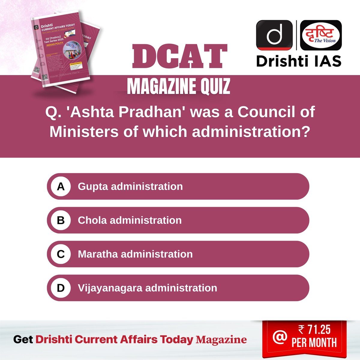 drishtiiaseng's tweet image. Solutions are in the Drishti Current Affairs Today (DCAT) magazine 

#DCAT Magazine covers all three stages of CSE.

Subscribe: drishti.xyz/DCAT 

#AshtaPradhan #CouncilOfMinisters #Administeration #UPSC #GK #IAS #DrishtiCurrentAffairs #DrishtiIAS #DrishtiIASEnglish