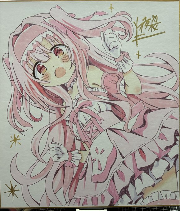 色紙は全部で4種でサイズは全て「大」です!

今回はオークション形式で売ります!
入札をご希望の方は、お好きな色紙にTwitter(X)のIDとご希望の金額を付箋にご記入ください。

入札スタート価格は100円です。
14時時点で最高額を提示いただいた方にご連絡いたします! 