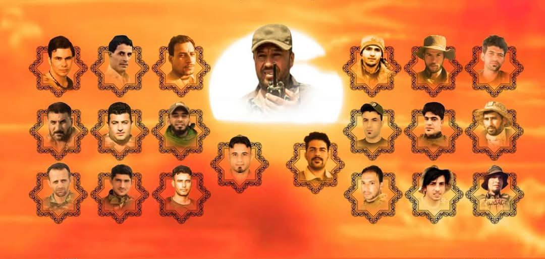 السـلام على شهـداء القائم كلما مـر ذكراهـم

 #شهداء_القائم