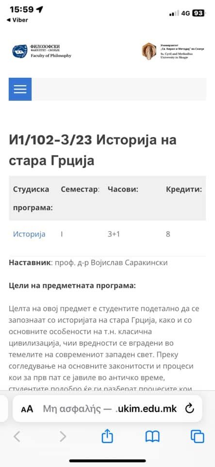 Darnakas tweet media